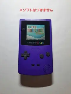 ゲームボーイカラー ㉙ c