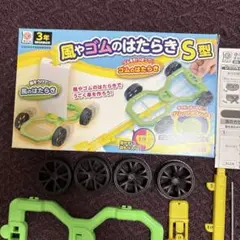 Item thumbnail for item 1594d359-2182-4afb-a4ff-eba73fdda7a8