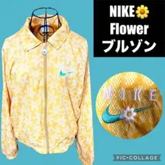 フォロワー限定！NIKE Flower柄ブルゾン