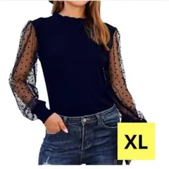 【現品限り】ドット柄シースルー袖長袖トップス