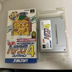 必殺パチンココレクション4 箱付