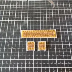 Item thumbnail for item 9e2f1dc7-286c-4510-84d4-75184bd2780f