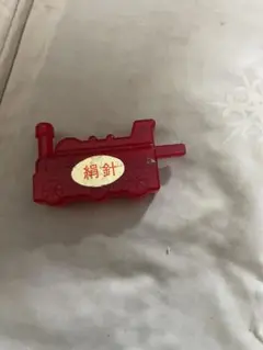赤い機関車型　針糸通し