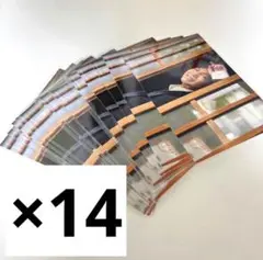 【美品】神谷浩史　ブロマイド14枚
