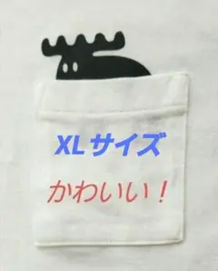 MOZ ホワイト 半袖Tシャツ ポケットプリントLLサイズ