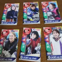 日高逸子 アクリルサイン 丸亀競艇 2025年最新】日高逸子の人気アイテム - メルカリ