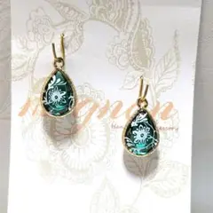 Item thumbnail for item 87512637-32d9-42b9-a5b7-0903803b3e0b