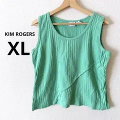 KIM ROGERSミントグリーン リブ編み タンクトップ XL