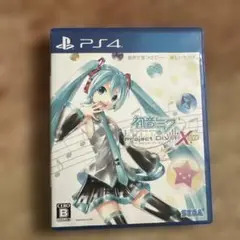 PS4ソフト 初音ミク プロジェクト ディーヴァ XHD