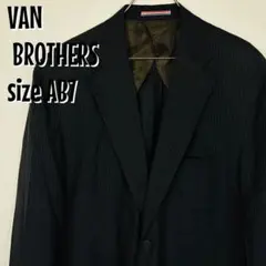 【0253】VAN BROTHERS テーラード ジャケット ブラック AB7