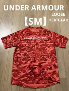 SM アンダーアーマー Tシャツ ウェア ヒートギア メンズ 赤 迷彩 野球 夏