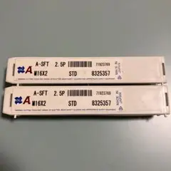 OSG A-SFT M16X2 タップ 2.5P STD