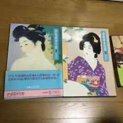 冨田溪仙、【祇園夜桜】、希少な額装用画集より、美品、新品額装付 冨田溪仙、【祇園夜桜】、希少な額装用画集より、美品、新品額装