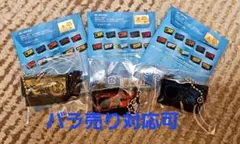 【未開封】プログライズキーアクリルチャームコレクション(バラ売り可能)