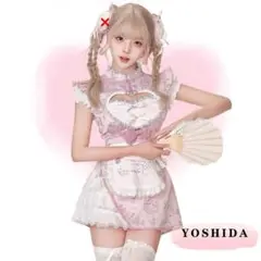 Item thumbnail for item fc03306c-4b0c-4a6a-8cd8-45100220f60f