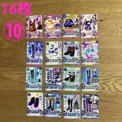 Item thumbnail for item 4fff6e7b-b115-4eb0-a363-4b37fc546b69