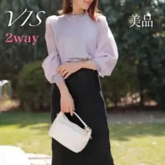 美品【VIS】2WAYショルダーバッグ ホワイト