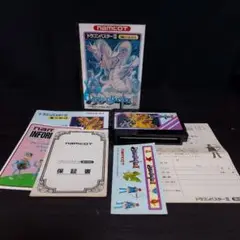 ドラゴンバスターII namcot ファミコン用ソフト