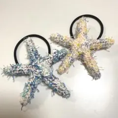 ★スターフィッシュヘアゴムセット★