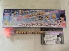 ディズニーライトオーケストラフルート