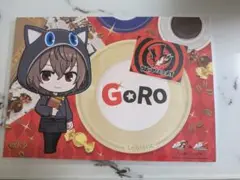 P5R ペルソナ5ロイヤル 明智吾郎 ランチョンマット