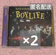 BOYNEXTDOOR BOYLIFE 通常盤 2枚