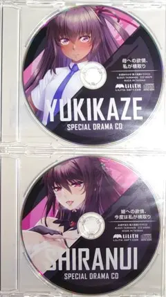 コミケC106 対魔忍RPGX ドラマCD 水城不知火＆ゆきかぜ セット