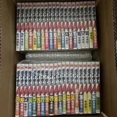 ダイヤのA 全47巻セット
