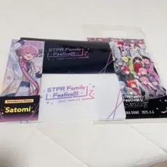 すとふぇす　入場特典　Day3 Day4
