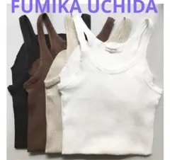fumika uchida リブタンクトップ　ブラウン TOPICS | BIOTOP – ビオトープ –