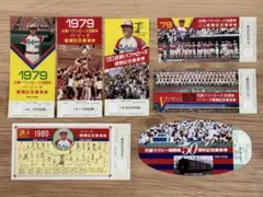 ○ 【まとめ売り】近鉄バッファローズ優勝記念乗車券他、7枚セット