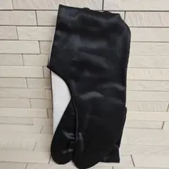 Item thumbnail for item 1dcfc938-7c3e-4ec5-9549-dcd8dbc904f8