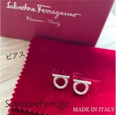 Salvatore Ferragamo フェラガモ ピアス ガンチーニ GP