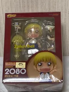 2025年最新】ねんどろいど 金色のガッシュベル!! ガッシュ・ベル