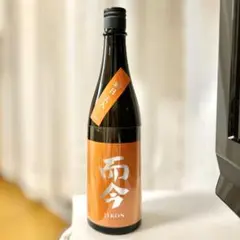 2025年最新】而今朝日の人気アイテム - メルカリ