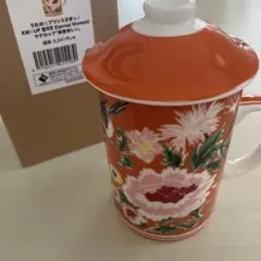 新品 うたのプリンスさまっ♪ 雪月花 神宮寺レン マグカップ コップ 食器