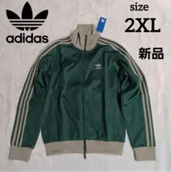 Item thumbnail for item 4d661a46-3f40-4826-9aba-10c8c078f387