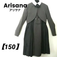 Item thumbnail for item d615e74a-4a46-4b82-890a-5cfce02adf08