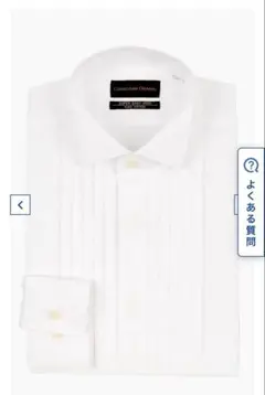 Item thumbnail for item 6a202df7-0d23-4c82-ba41-fd93f705a9b8