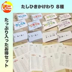 Item thumbnail for item de2d9b7b-97a9-4676-b5d5-f4ecfb35fd18