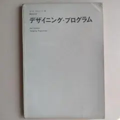 2025年最新】カール・ゲルストナーの人気アイテム - メルカリ