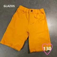 GLAZOS ハーフパンツ　130