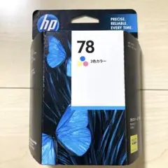 新品未使用 HP 純正 インクカートリッジ HP78 3色カラー