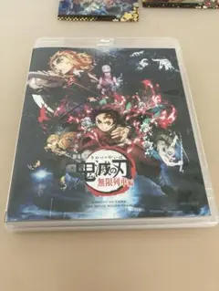 鬼滅の刃　無限列車編 Blu-ray Disc