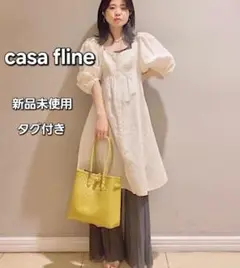【定価25300円】新品未使用　CASA FLINE 　ライトデニムミニドレス