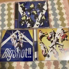 WEST. / Big Shot!! 3形態セット　先着特典付き