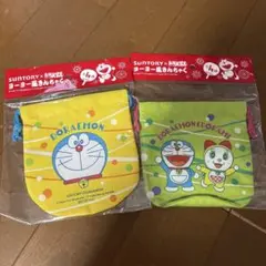 新品／水ヨーヨー風巾着袋２種類　ドラえもん ドラミちゃん　 サントリーノベルティ