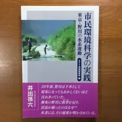 Item thumbnail for item 6bbed9df-4849-48e1-93da-657c454d3cf0