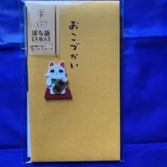 Item thumbnail for item 8f418bd2-6c4c-4b31-9c27-83a810eac5cc