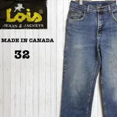 Item thumbnail for item ab02b1cf-1d12-49a7-ba48-15d46b3e6b69